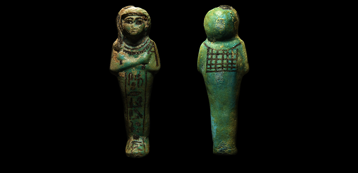 Royal Shabti of Prince Khaemwaset